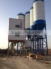 150m3/h Mobile Concrete Batching Plant thumbnail-1
