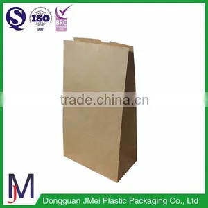 Flat Bottom Kraft Paper Sandwich Bag/bakery Paper Bag thumbnail-4