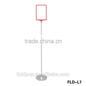 High Quality Supermarket Showing Discount Information Showcard Frame Stand thumbnail-1