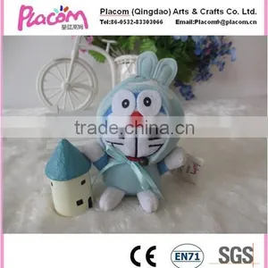 2015 New High Quality Plush Doraemon Toy Hot Selling thumbnail-2