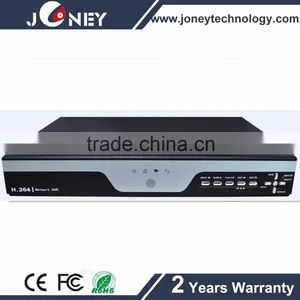 AHD 4CH 1080P @30fps 4 Channel CCTV DVR thumbnail-2