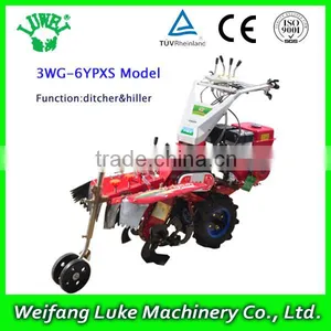 186F Diesel Sugar Cane Cultivation Machine in India thumbnail-2
