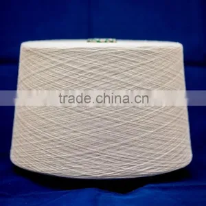 Raw Yarns With Cotton Waste thumbnail-1