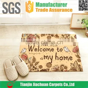 Polyester Chenille Microfiber Cheap Indoor Mat thumbnail-5