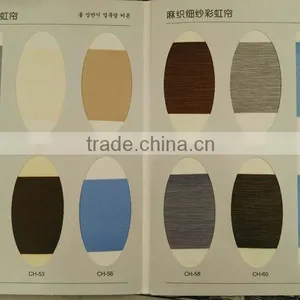 Wholesale Zebra Fabric for Roller Blind Pleated Zebra Blinds Day and Night Blind thumbnail-3