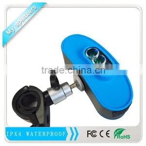 2016 Hot Selling Ipx4 Waterproof Bicycle Bluetooth Speaker thumbnail-5