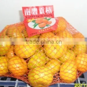 Fresh Honey Sweet Mandarin Orange thumbnail-1