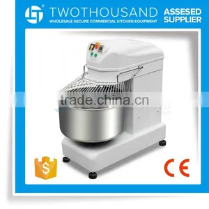 Best Flour Mixer Machine Price In Bangladesh thumbnail-1
