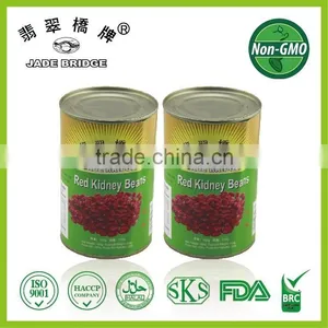 Best Selling Chinese Red Kidney Beans thumbnail-2