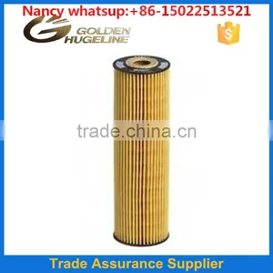 Spare Auto Parts Oil Filter in High Quality A0001801709 A0001801609 Oil Filters thumbnail-1