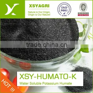 Organic Fertilizer Potassium Humate Powder thumbnail-1