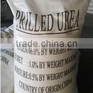 Urea 46% Nitrogen Fertilizer Prices 50kg Bag thumbnail-2