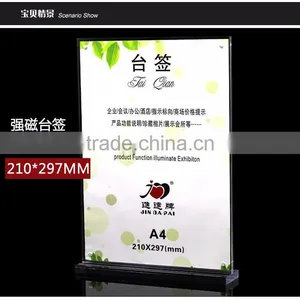 Bulk Stocked Hotel Restaurant Desktop Acrylic b4 Sized Display Folders (XJJD24) thumbnail-3