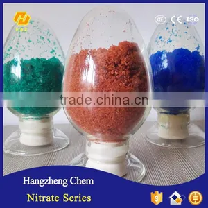 Nickel Nitrate Chemicals for Metal Surface Cleaning thumbnail-2