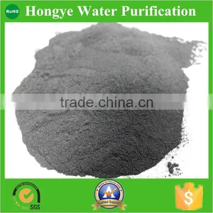 Pure Hardwood Activated Carbon Powder Food Grade for Sugar and Alcoho thumbnail-1
