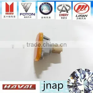 the Leaf Plate Lamp 4111100 P00 FC for Fengjun thumbnail-1