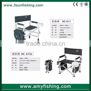 Carp Fishing Chair New Style thumbnail-6