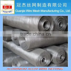 Aluminum Alloy Window Screen,Magnesium Aluminum Alloy Wire Netting,aluminum Wire Mesh thumbnail-1