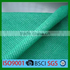 Sun Shade Net thumbnail-1