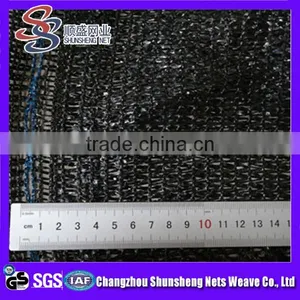 pe Black Plastic Rolls thumbnail-1