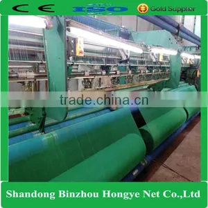Hongye High Quality 90g PE Green Construction Safety Net thumbnail-4