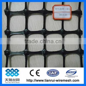Biaxial bx Geogrid, Polypropylene Biaxial Geogrid thumbnail-1