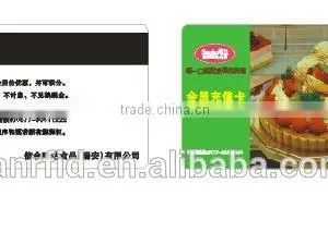 Card Printing,visiting Card,ID Card(free Samples) thumbnail-5