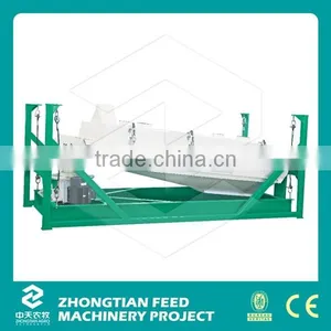 2016 Hot Sale Rotary Sieve/Centrifugal Sieve /Vibrating Sieve thumbnail-1