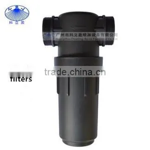 Sprayer Parts, Agriculture Pipeline Filters thumbnail-1