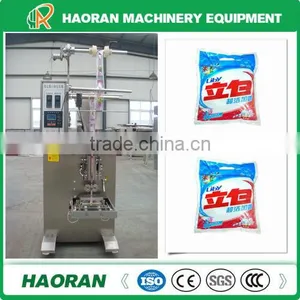 Hao Ran Brand Accurate Pack Washing Powder Packing Machine thumbnail-1