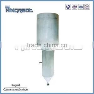 Salt Making Machine Countercurrent Washer for Production Line thumbnail-1