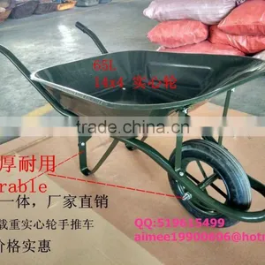 65L Very Durable Building Solid Rubber Wheel Wheelbarrow thumbnail-2