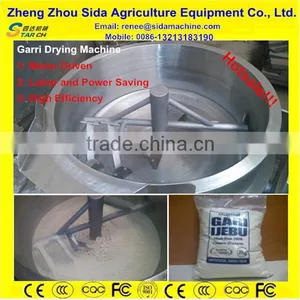 Hotsale Electric Cassava Garri Fryer in Nigeria thumbnail-1