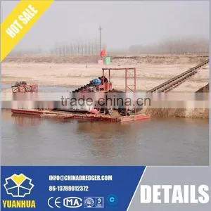 Bucket Chain Dredger With Trommel Dredging for Gold thumbnail-2