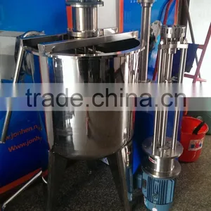 High Sheared Vacuum Homogenizing Emulsifier/dispersing Emulsifier Homogenizer Mixer thumbnail-2