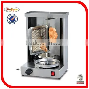Guangzhou Jieguan Gas Shawarma Machine GB-950 0086-13632272289 thumbnail-3