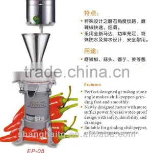 FP-05 Shanghai Industrial Red Chili Pepper Making Machine thumbnail-1