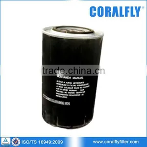 Truck Diesel Engine OEM Oil Filter 0031843301 thumbnail-1