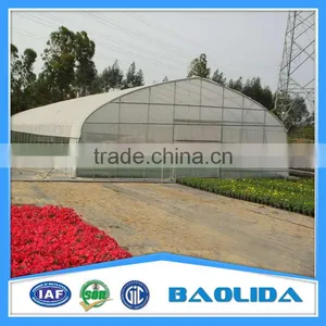 Agriculture Growing Tent thumbnail-1