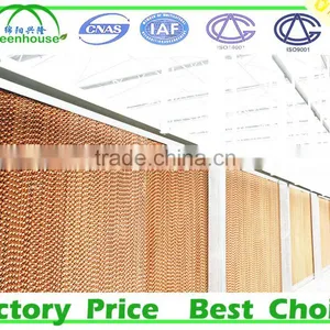 Custom-made Water Paper Air Cooler Cooling Pad thumbnail-2