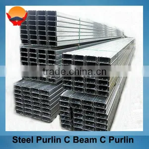 China Honglu Construction Materials C Type Purline thumbnail-1