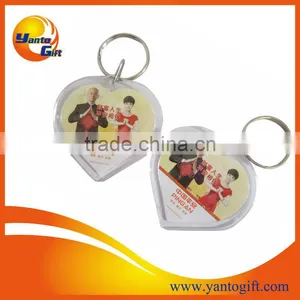 Personalized Acrylic Keychain thumbnail-1