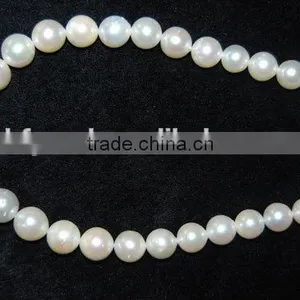 High Quality 10.5-11mm White South Sea Pearl Strand thumbnail-1