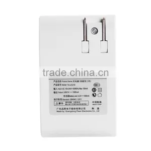Pisen Stretchable 3.7V Foldable AC Plug Quick Charger for Mobile Phone Mobile Phone Battery 40 to 75mm thumbnail-3