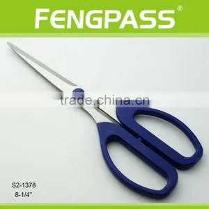 S2-1378 8-1/4" 2CR13 Stainless Steel ABS Plastic Handle Office Scissors / Paper Cutter Scissors thumbnail-1
