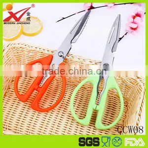 Eco-friendly Stainless Steel Multifunctional Kitchen Shears thumbnail-1