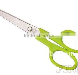 Safety Paper Cutting Scissors thumbnail-1