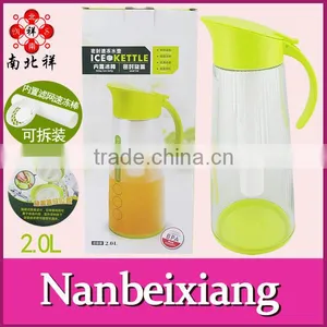 Plastic Water Filter Cooler Jug With Ice Tube of 2000ml thumbnail-1