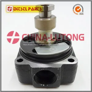 1468336464 Bosch Head Rotor for Perkins-Distributor Head Sale thumbnail-2