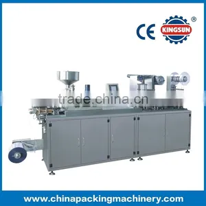 Mini Automatic Blister Packing Machine (DPP-88E) thumbnail-1